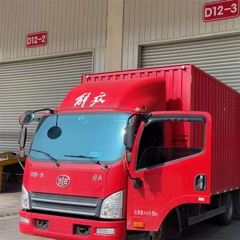 吉林长春农安县到安徽物流公司——专业货运，安心送达（到安徽的物流公司）